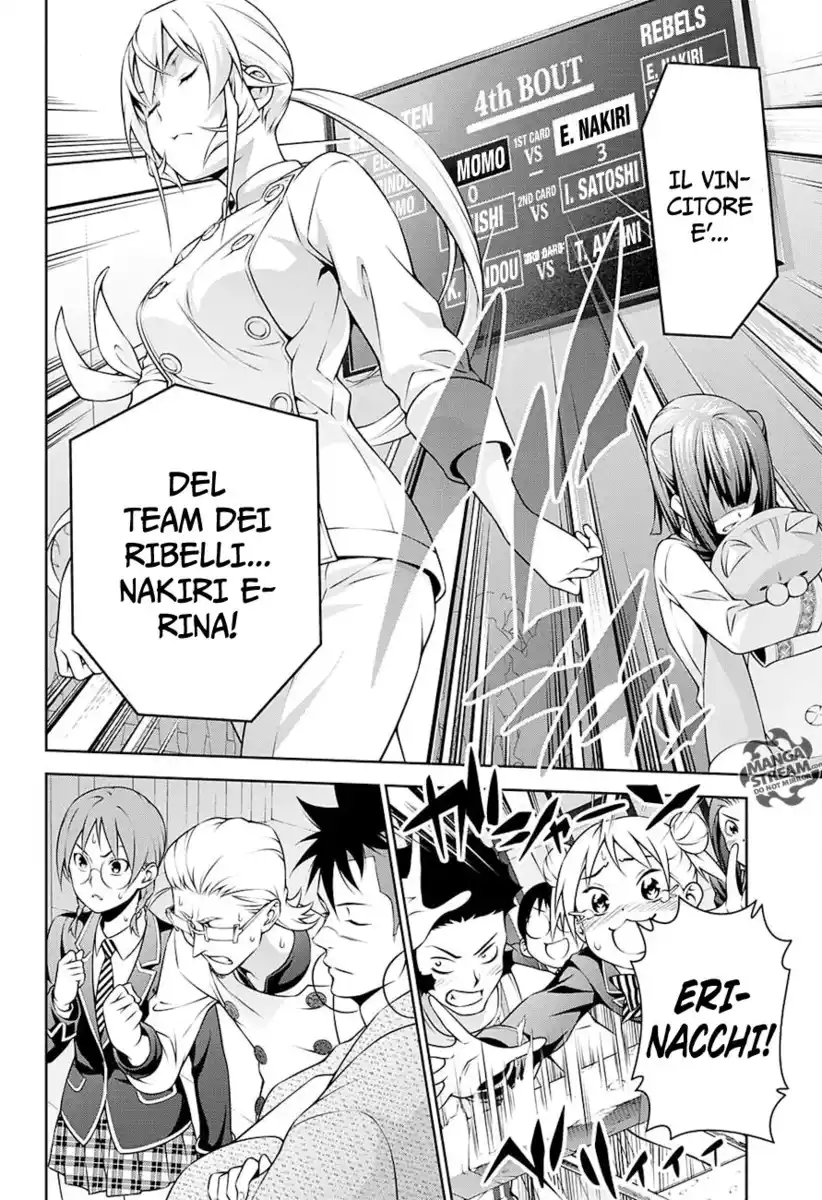 Shokugeki no Soma Capitolo 247 page 15