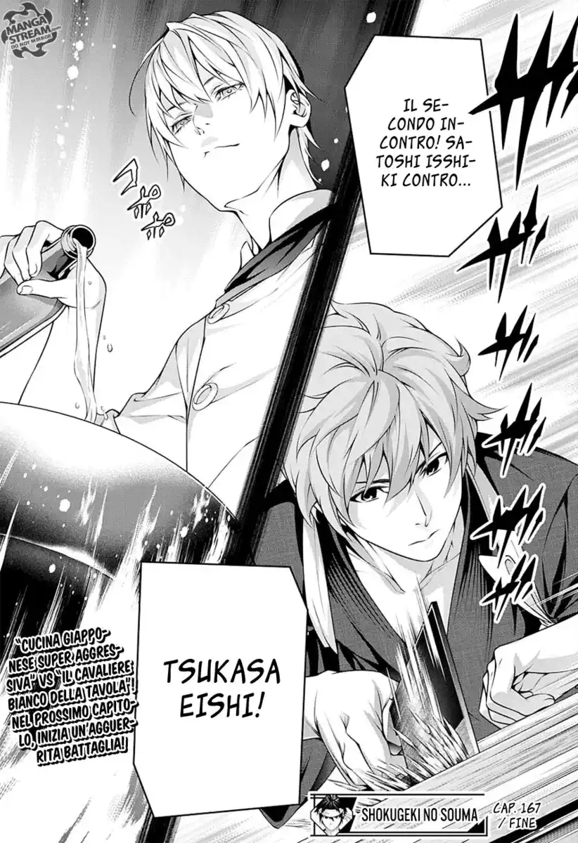 Shokugeki no Soma Capitolo 247 page 18