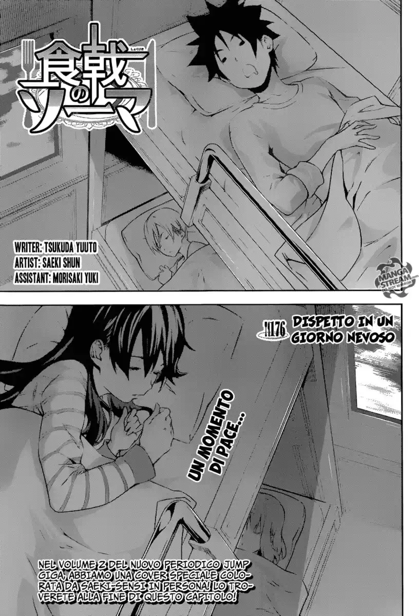 Shokugeki no Soma Capitolo 176 page 1