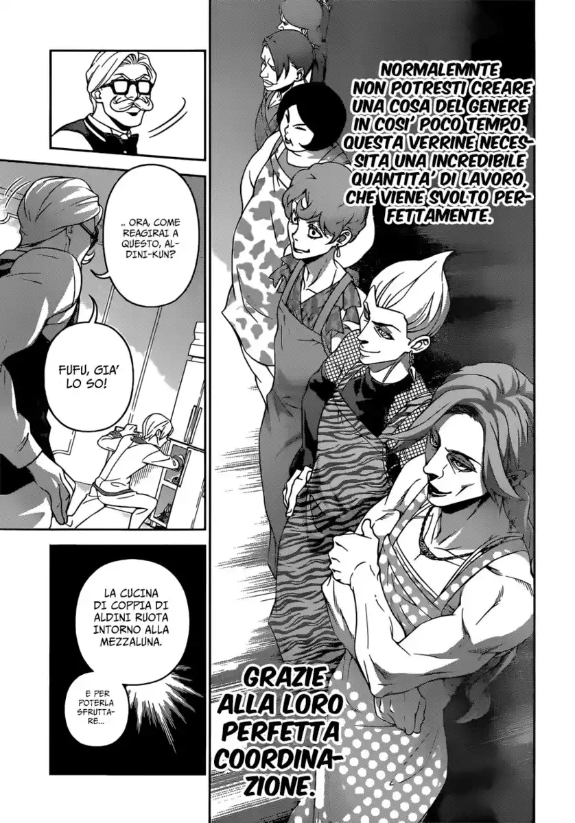 Shokugeki no Soma Capitolo 298 page 14