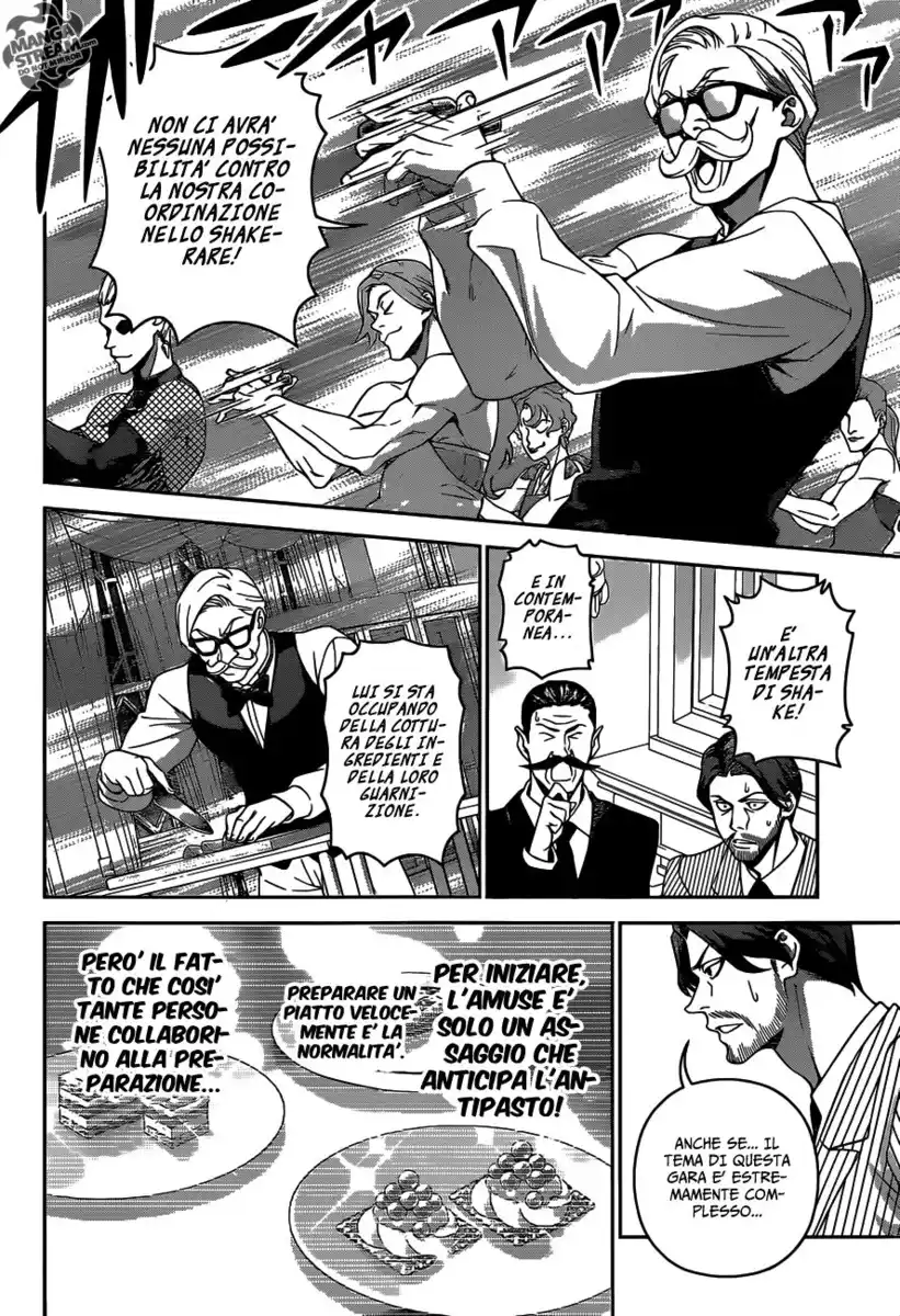 Shokugeki no Soma Capitolo 298 page 7