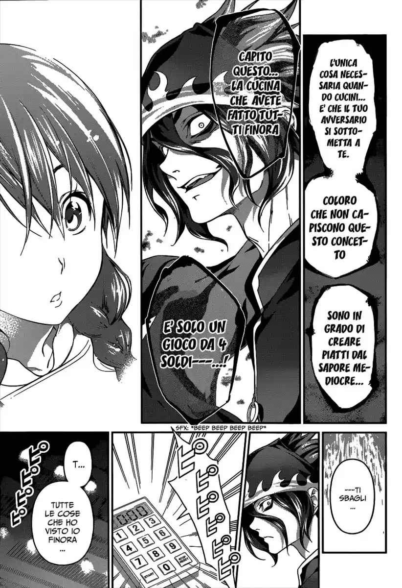 Shokugeki no Soma Capitolo 69 page 13