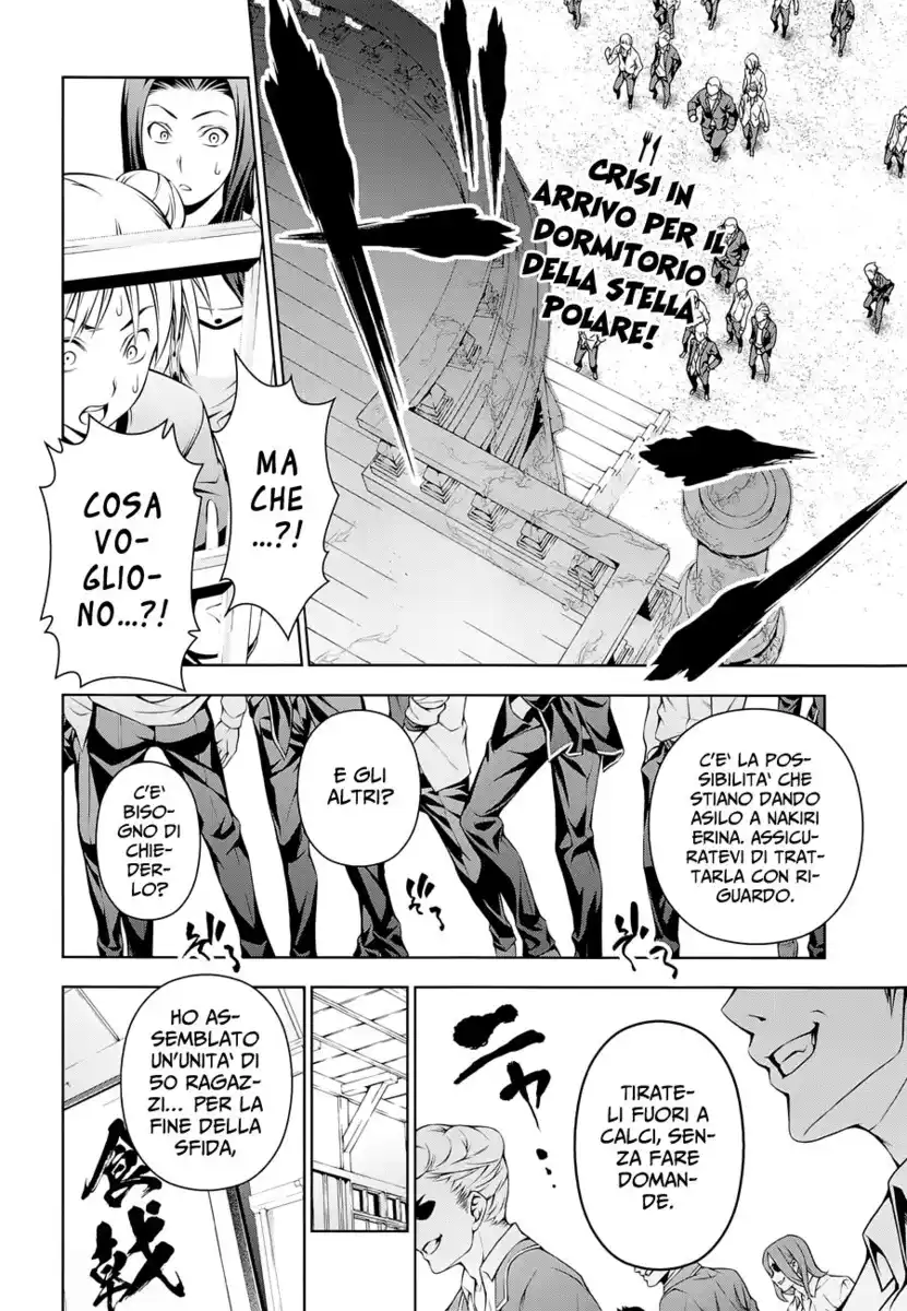 Shokugeki no Soma Capitolo 143 page 2