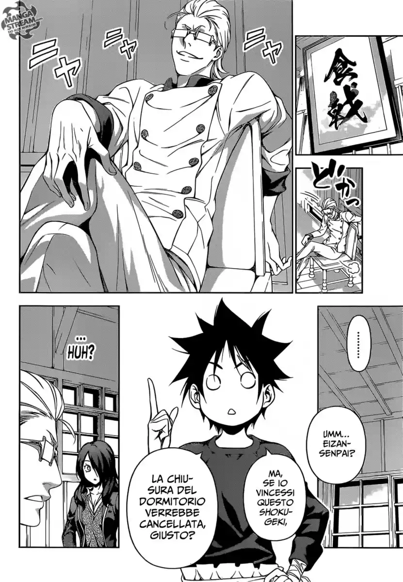 Shokugeki no Soma Capitolo 143 page 6