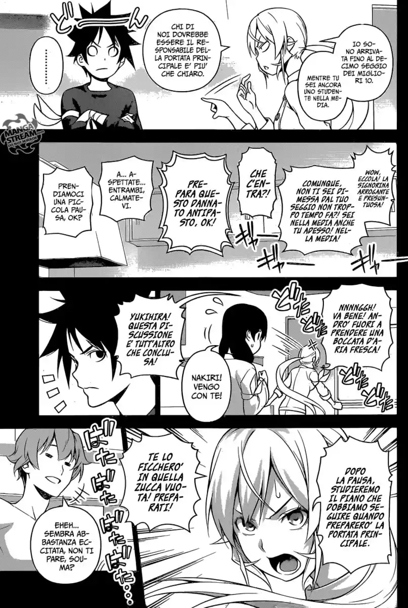 Shokugeki no Soma Capitolo 257 page 10