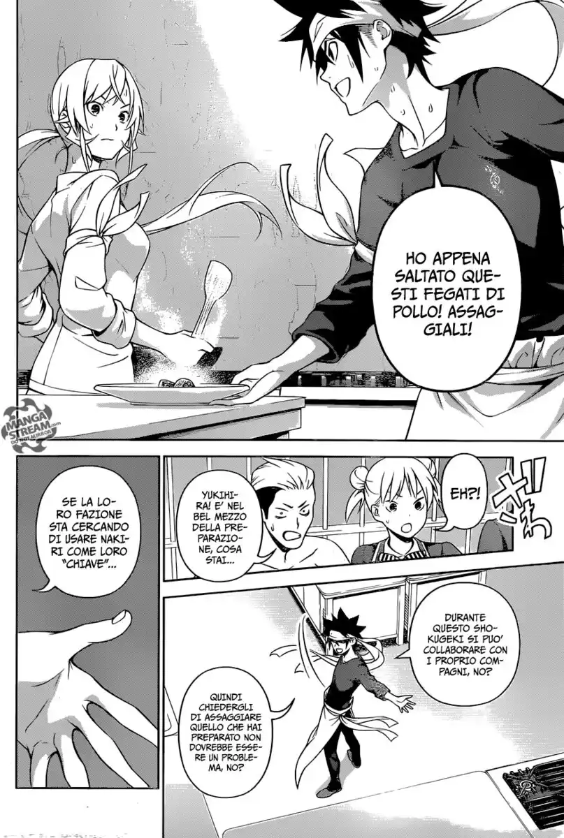 Shokugeki no Soma Capitolo 257 page 13