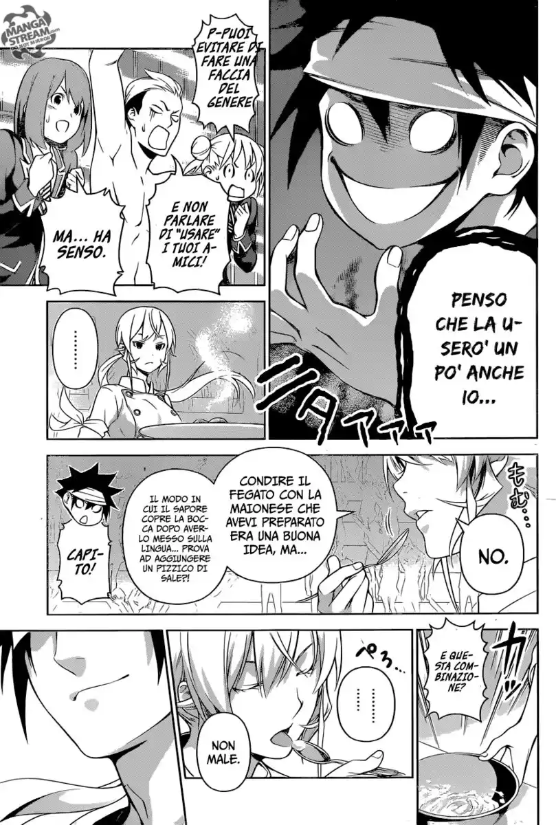 Shokugeki no Soma Capitolo 257 page 14