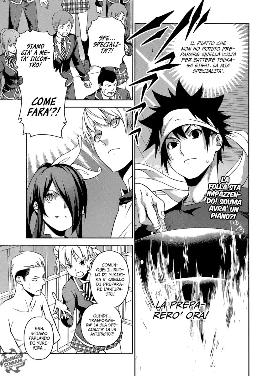 Shokugeki no Soma Capitolo 257 page 2