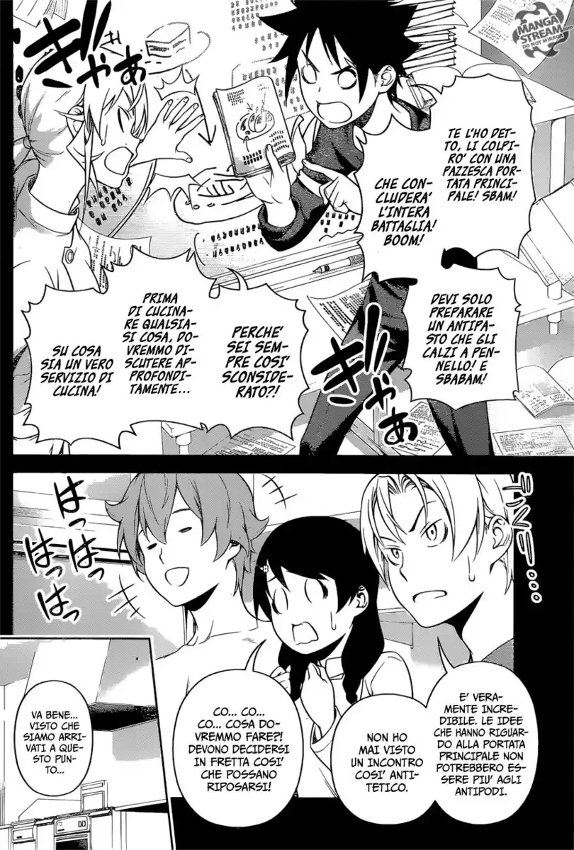 Shokugeki no Soma Capitolo 257 page 5