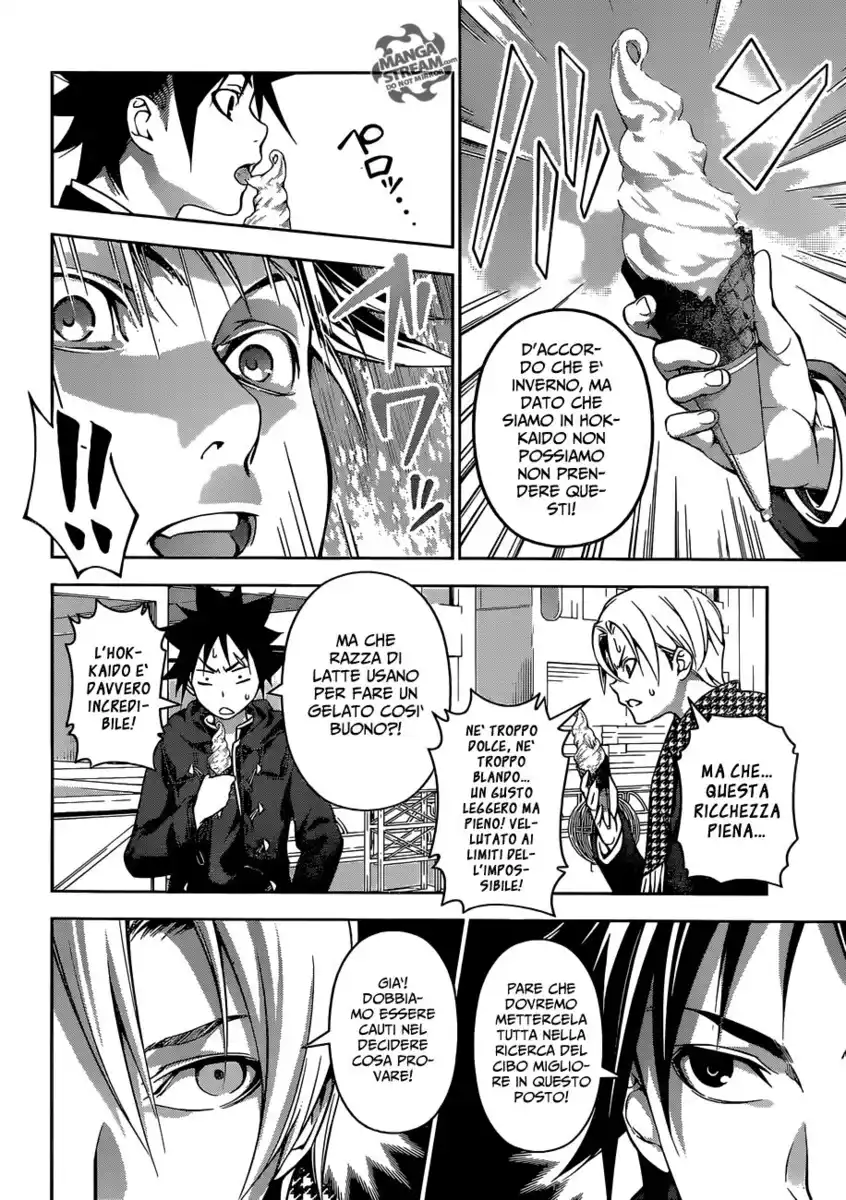 Shokugeki no Soma Capitolo 178 page 3