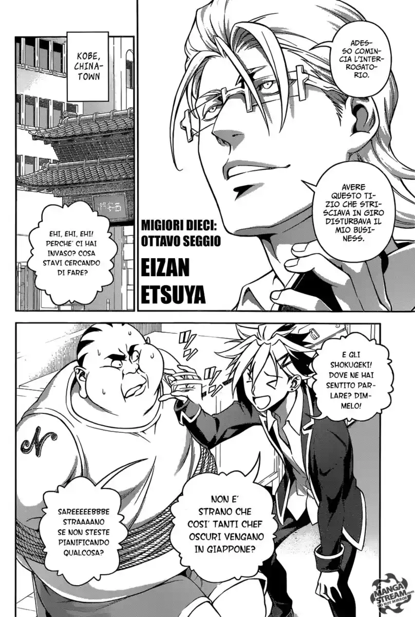 Shokugeki no Soma Capitolo 270 page 9