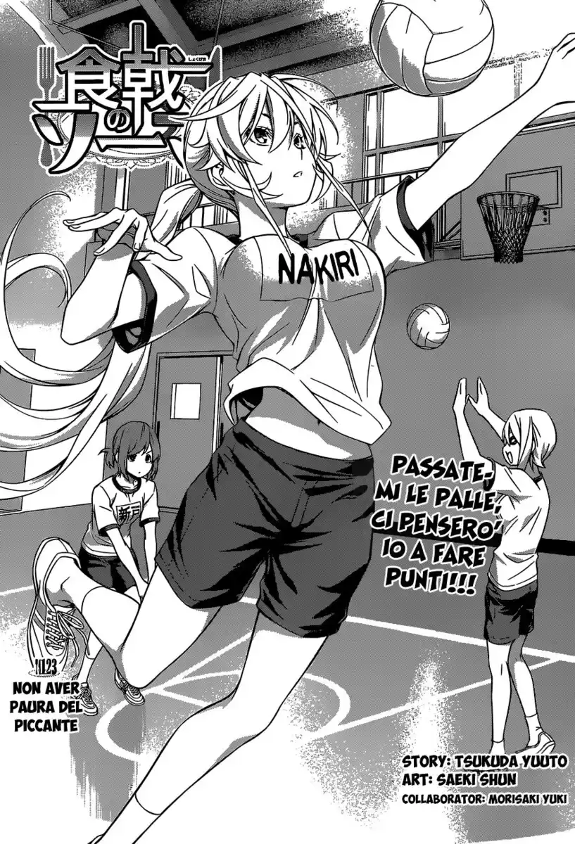 Shokugeki no Soma Capitolo 123 page 1