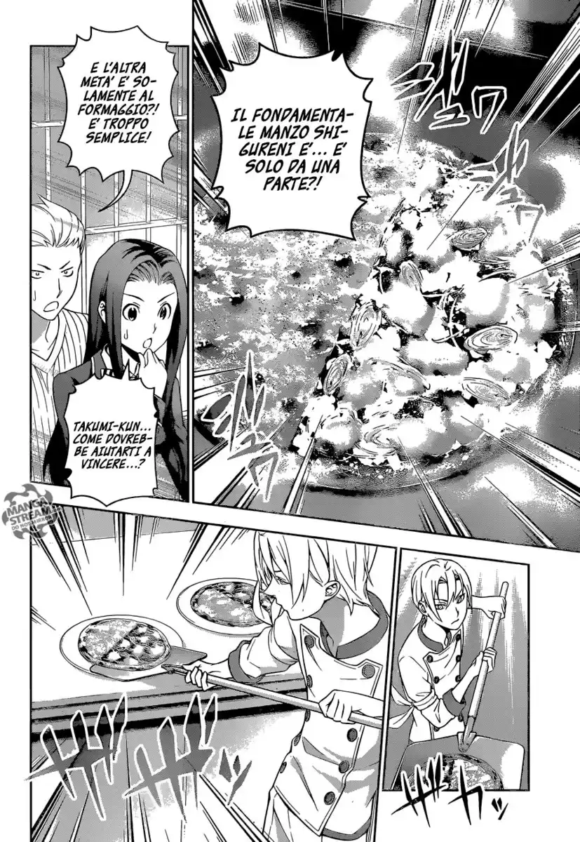 Shokugeki no Soma Capitolo 236 page 2