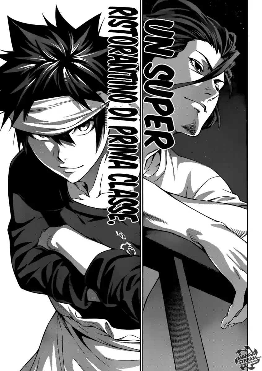 Shokugeki no Soma Capitolo 295 page 12