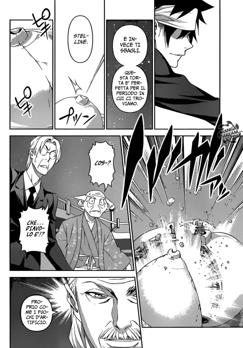 Shokugeki no Soma Capitolo 295 page 3