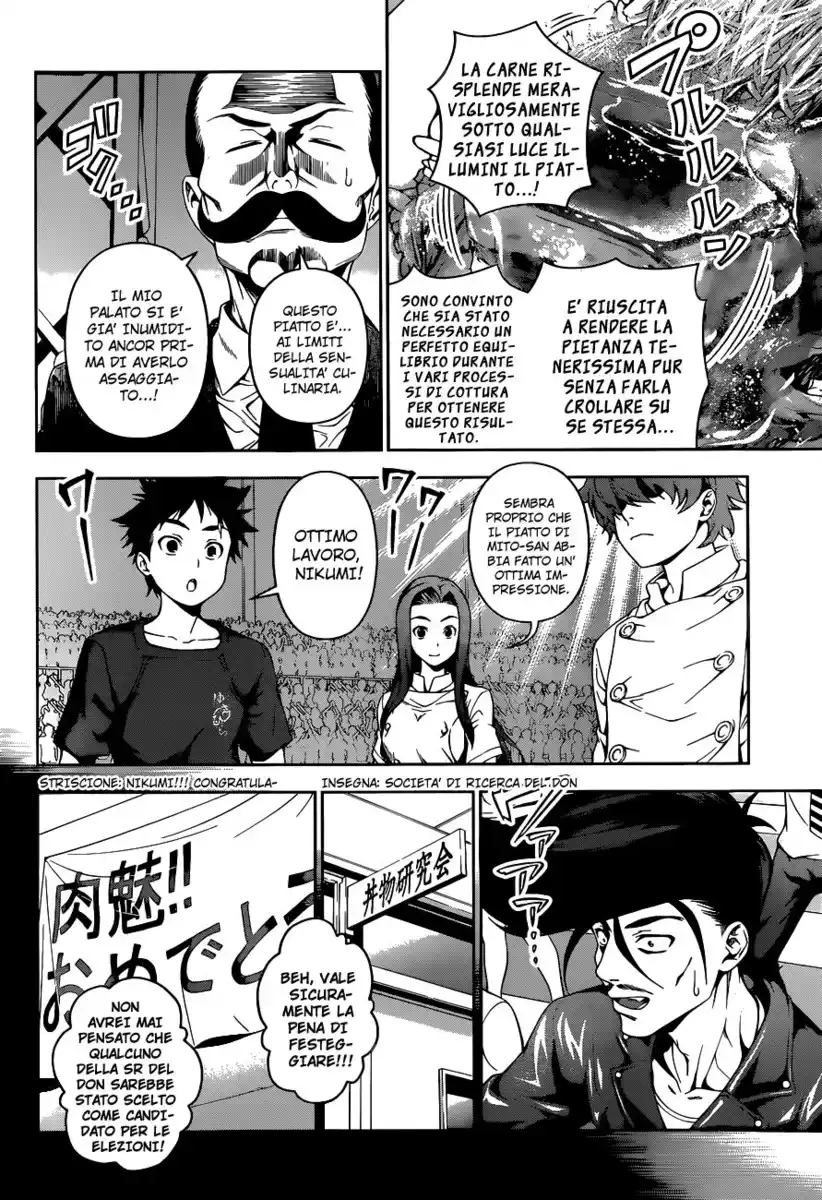 Shokugeki no Soma Capitolo 54 page 4