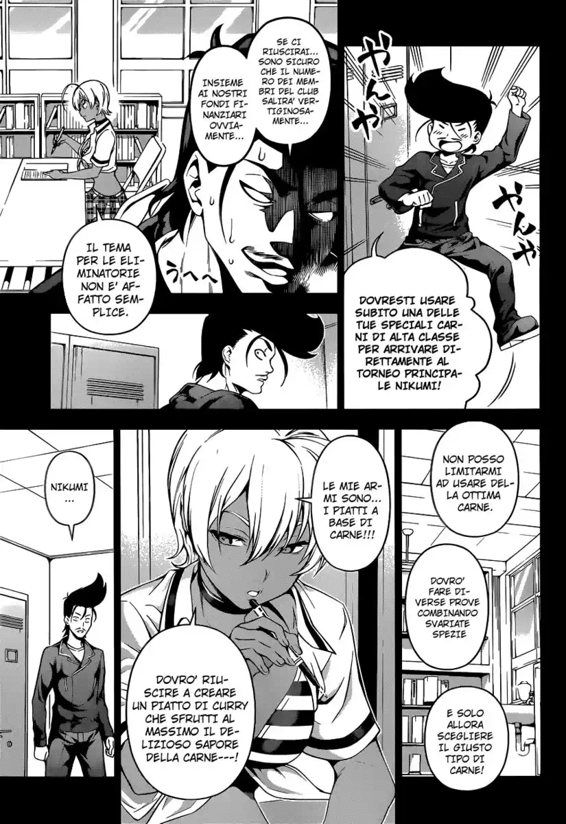 Shokugeki no Soma Capitolo 54 page 5