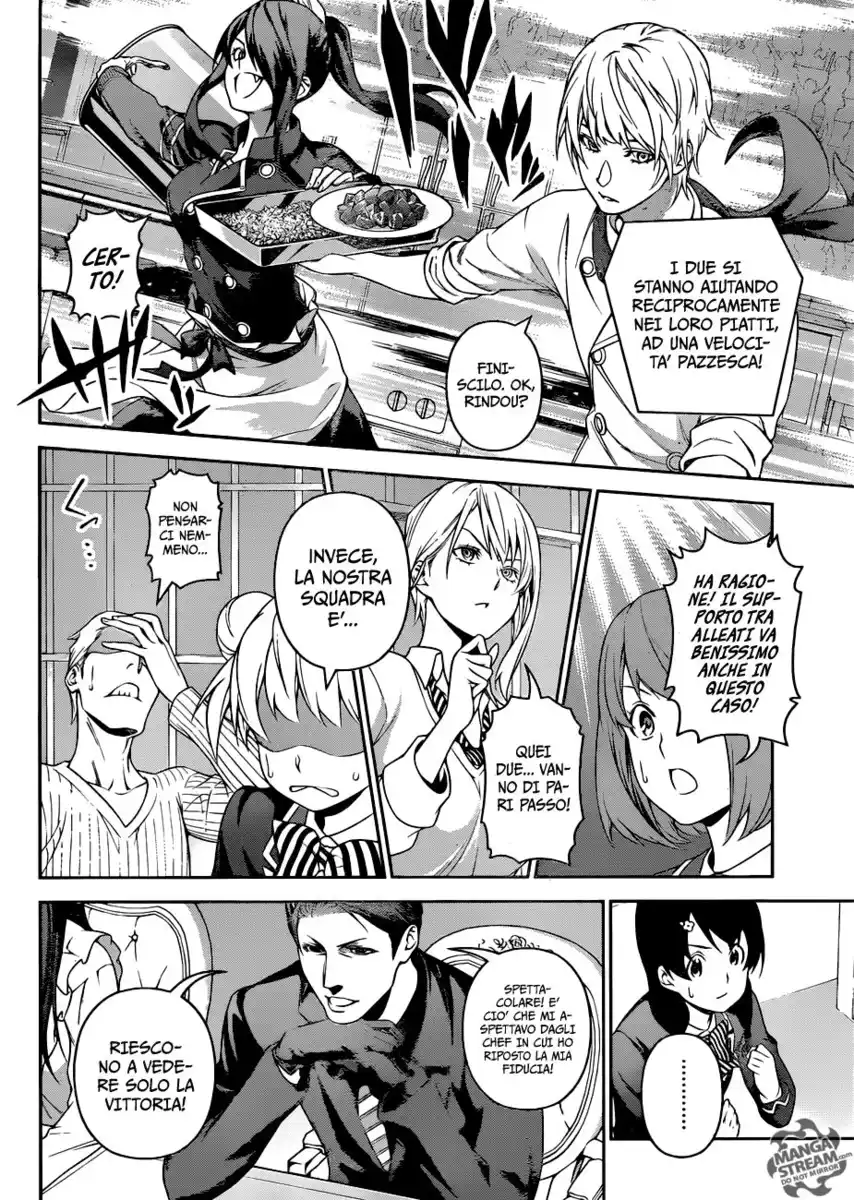 Shokugeki no Soma Capitolo 254 page 5