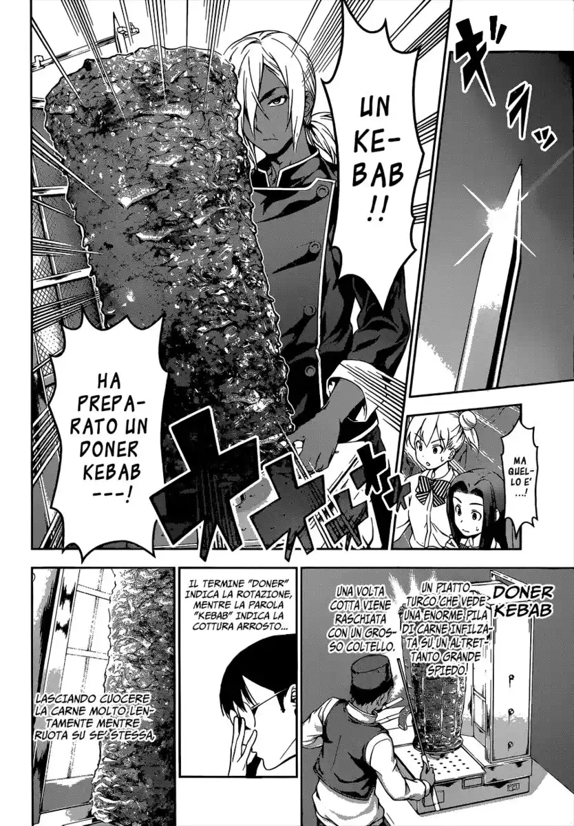 Shokugeki no Soma Capitolo 73 page 10