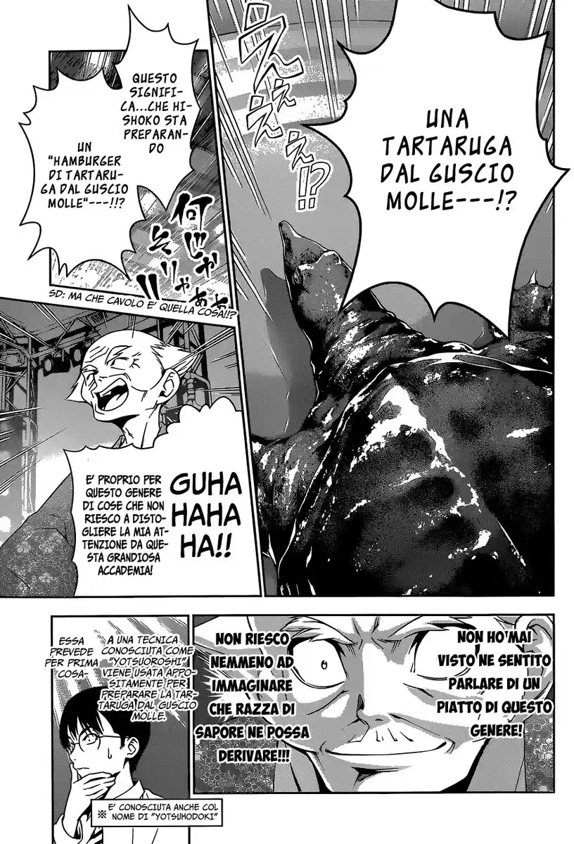 Shokugeki no Soma Capitolo 73 page 13