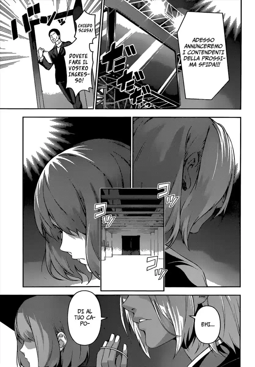 Shokugeki no Soma Capitolo 73 page 7