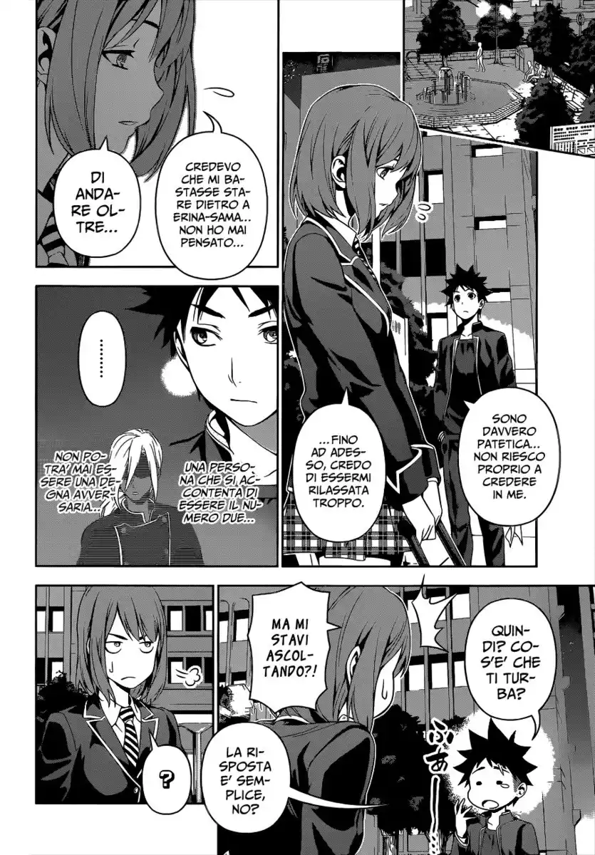 Shokugeki no Soma Capitolo 109 page 11