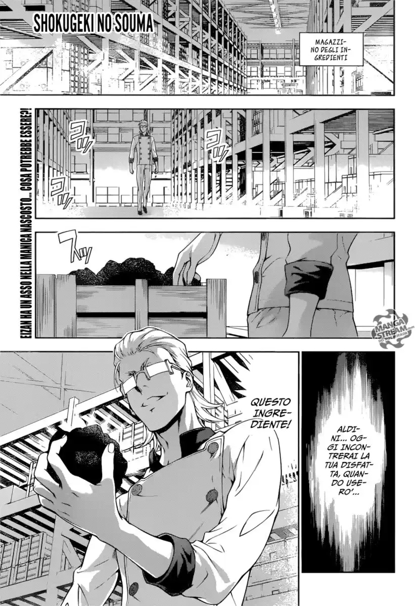 Shokugeki no Soma Capitolo 234 page 1