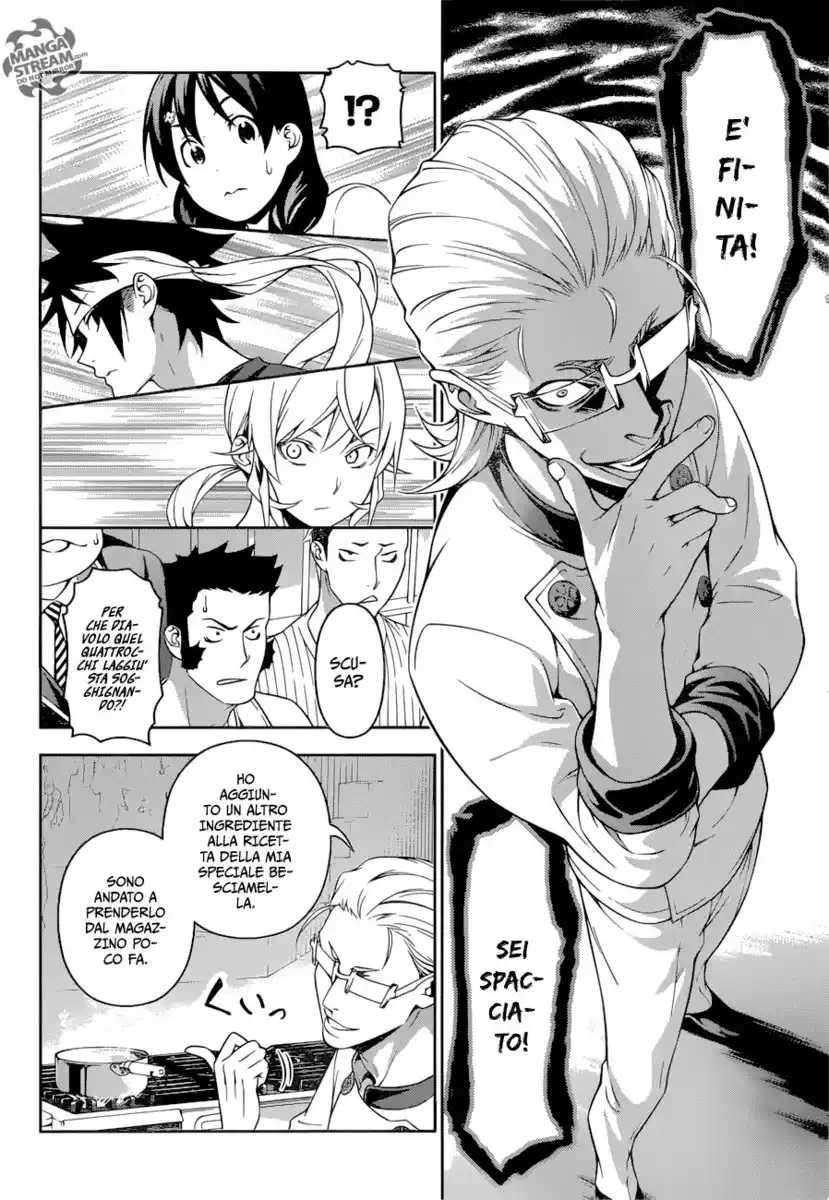 Shokugeki no Soma Capitolo 234 page 10