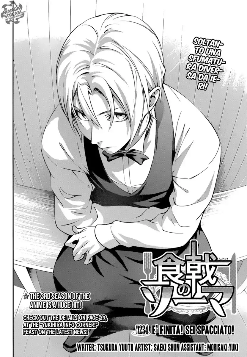 Shokugeki no Soma Capitolo 234 page 2