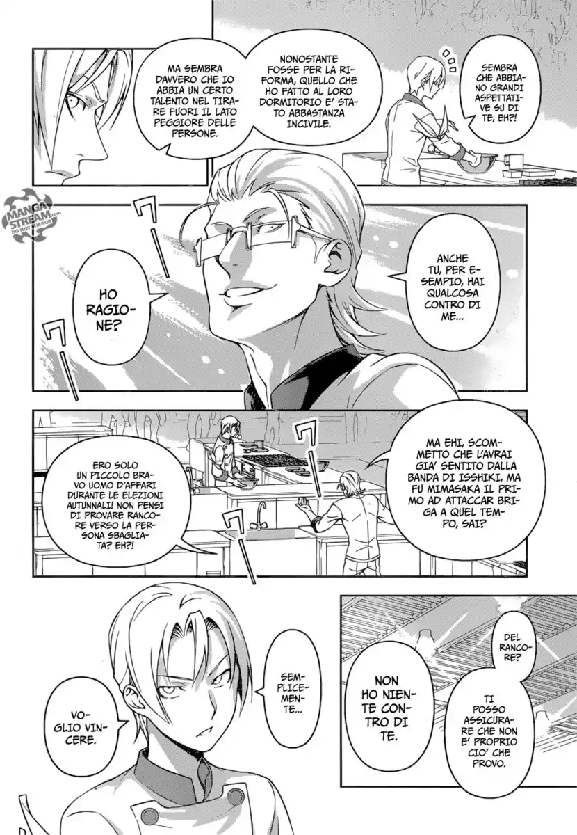 Shokugeki no Soma Capitolo 234 page 6