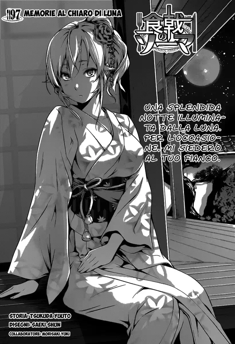 Shokugeki no Soma Capitolo 97 page 2