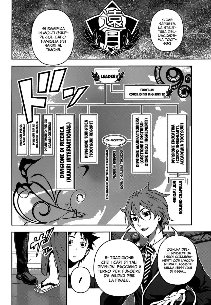 Shokugeki no Soma Capitolo 97 page 6