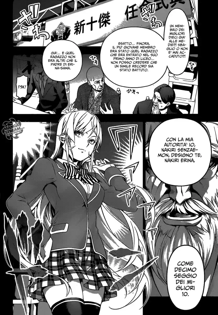 Shokugeki no Soma Capitolo 204 page 14