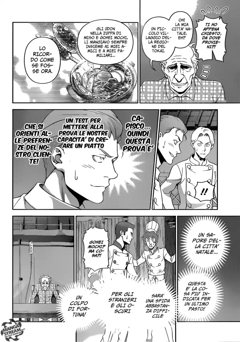 Shokugeki no Soma Capitolo 284 page 13