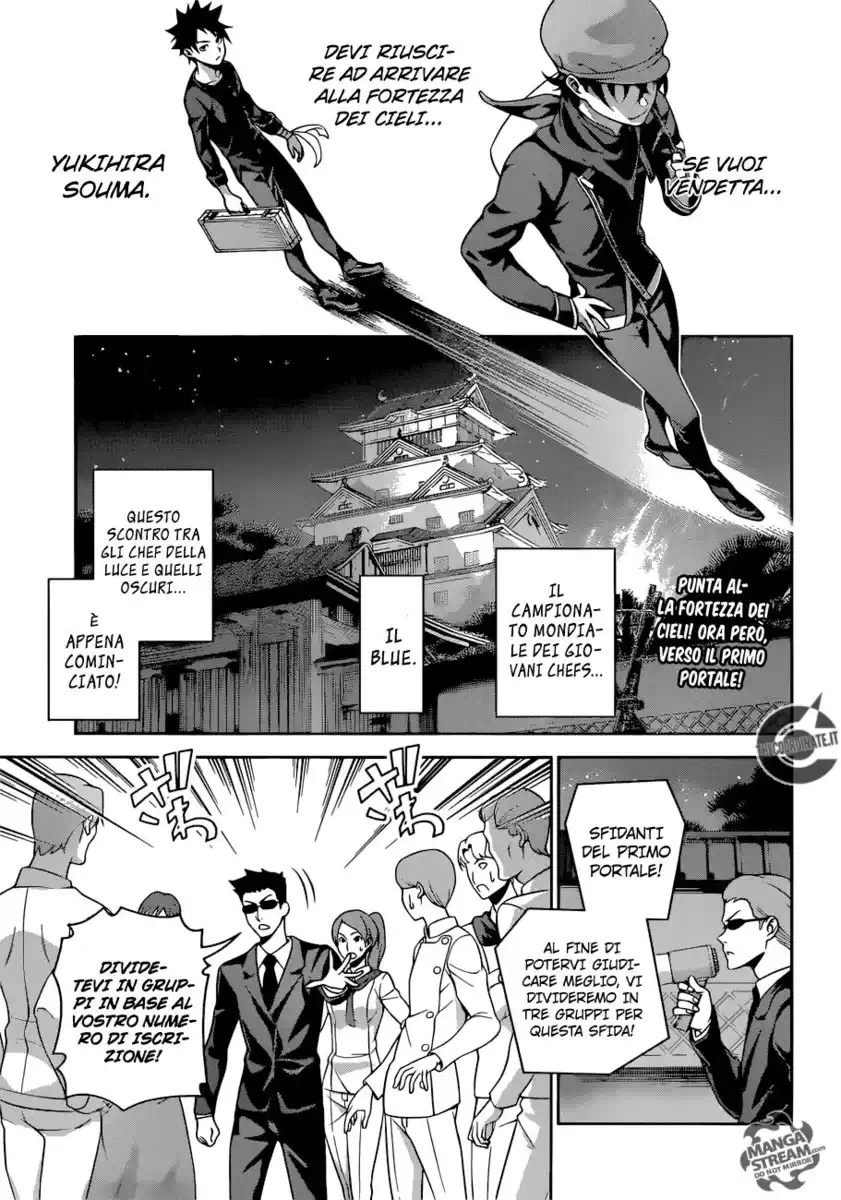 Shokugeki no Soma Capitolo 284 page 2