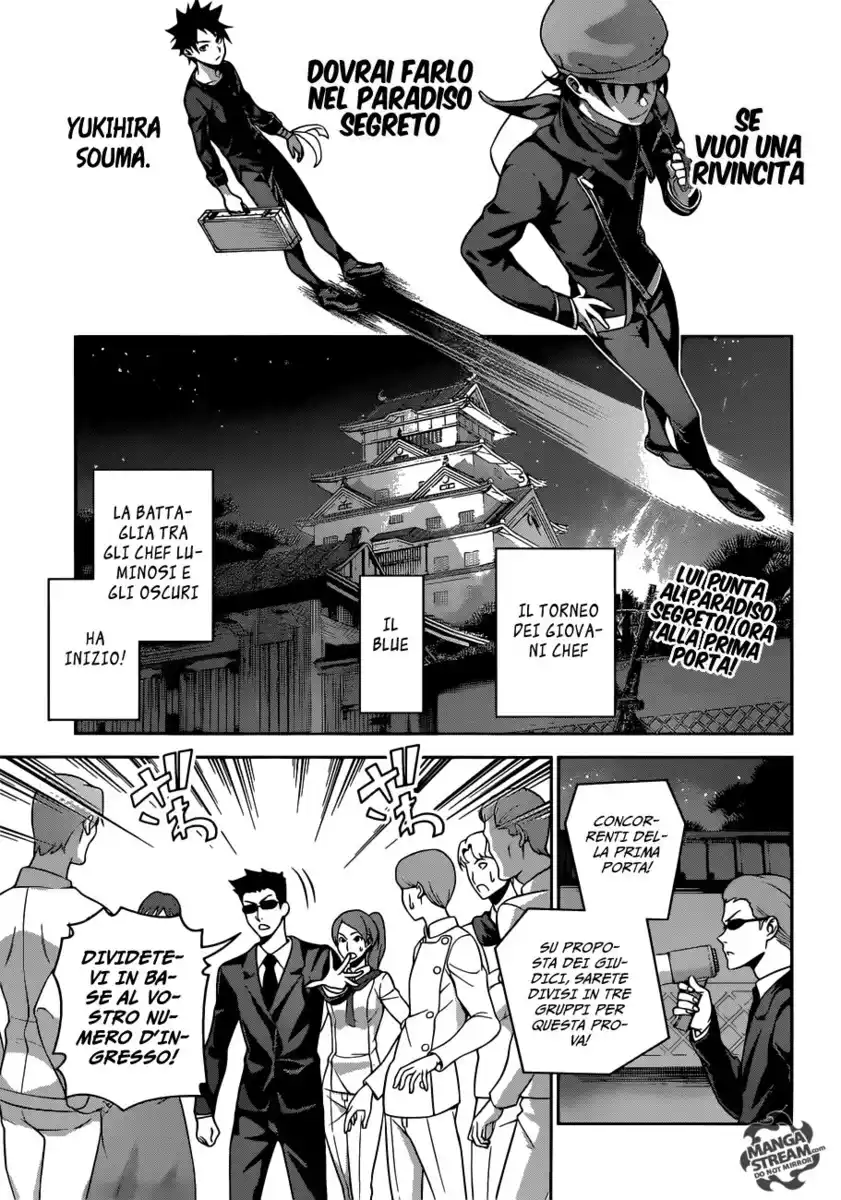 Shokugeki no Soma Capitolo 284 page 4