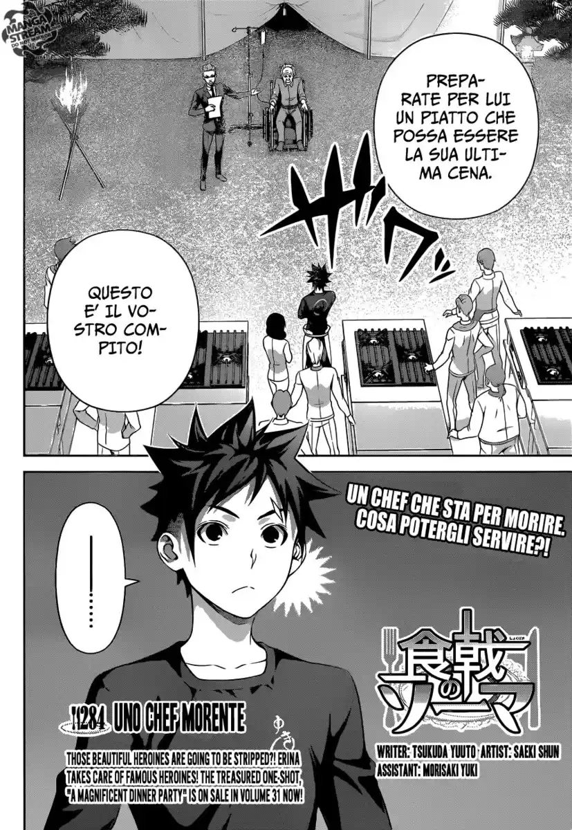 Shokugeki no Soma Capitolo 284 page 7