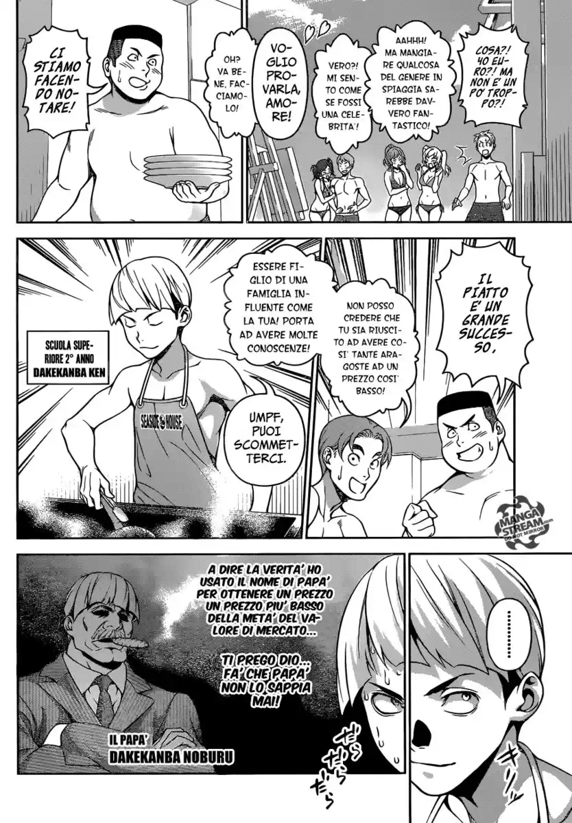 Shokugeki no Soma Capitolo 280 page 3