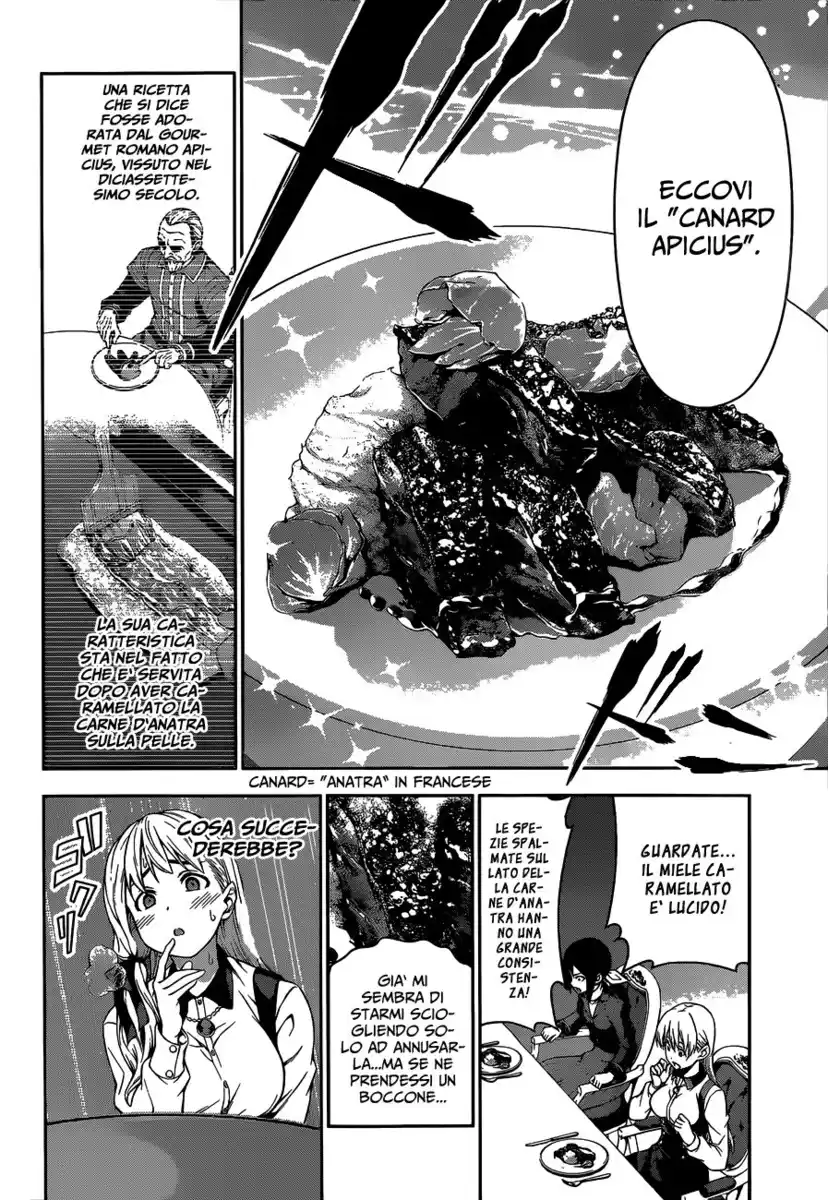 Shokugeki no Soma Capitolo 91 page 12