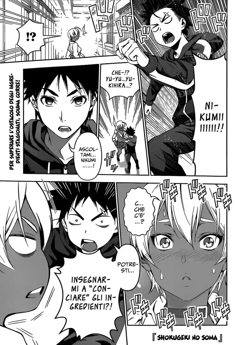 Shokugeki no Soma Capitolo 96 page 1