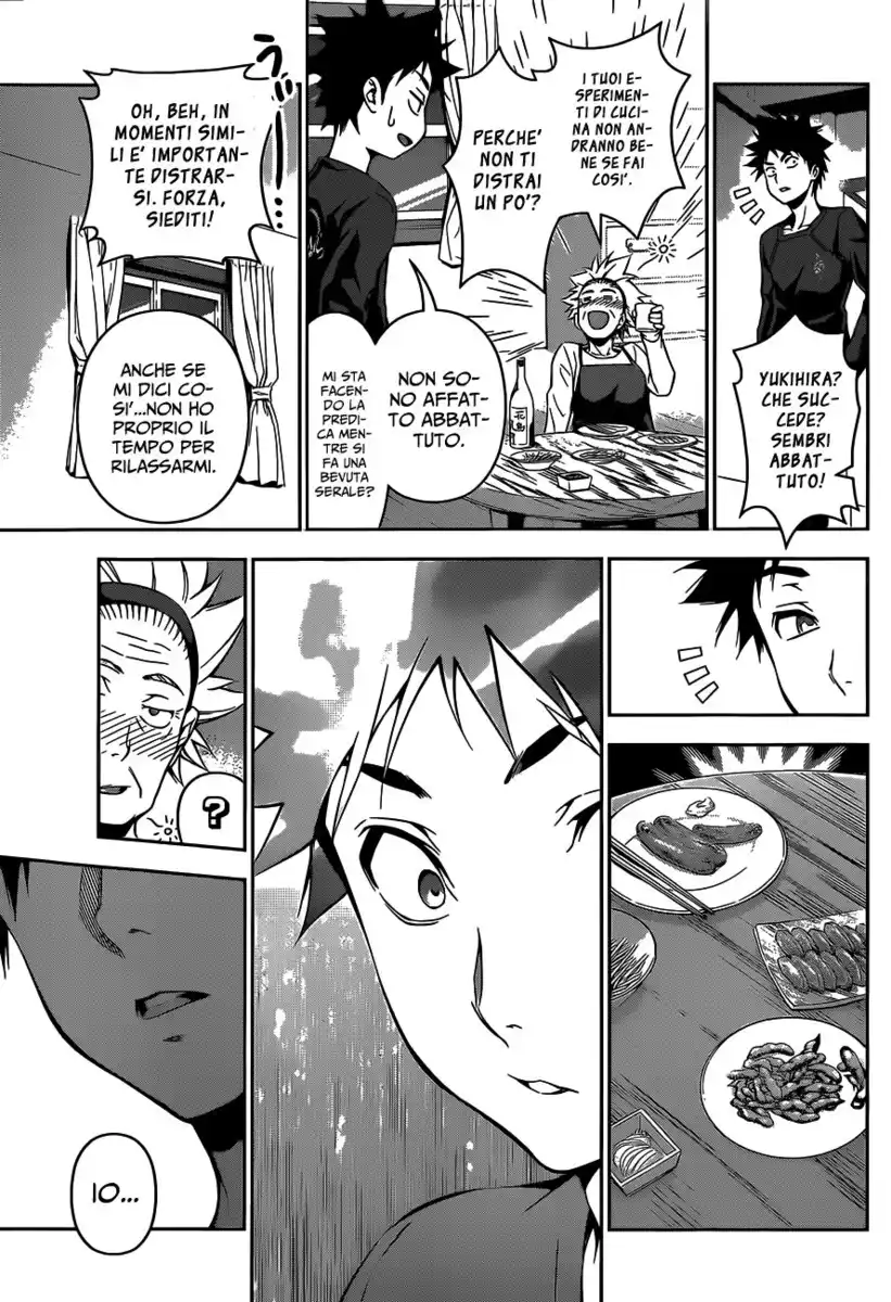 Shokugeki no Soma Capitolo 96 page 13