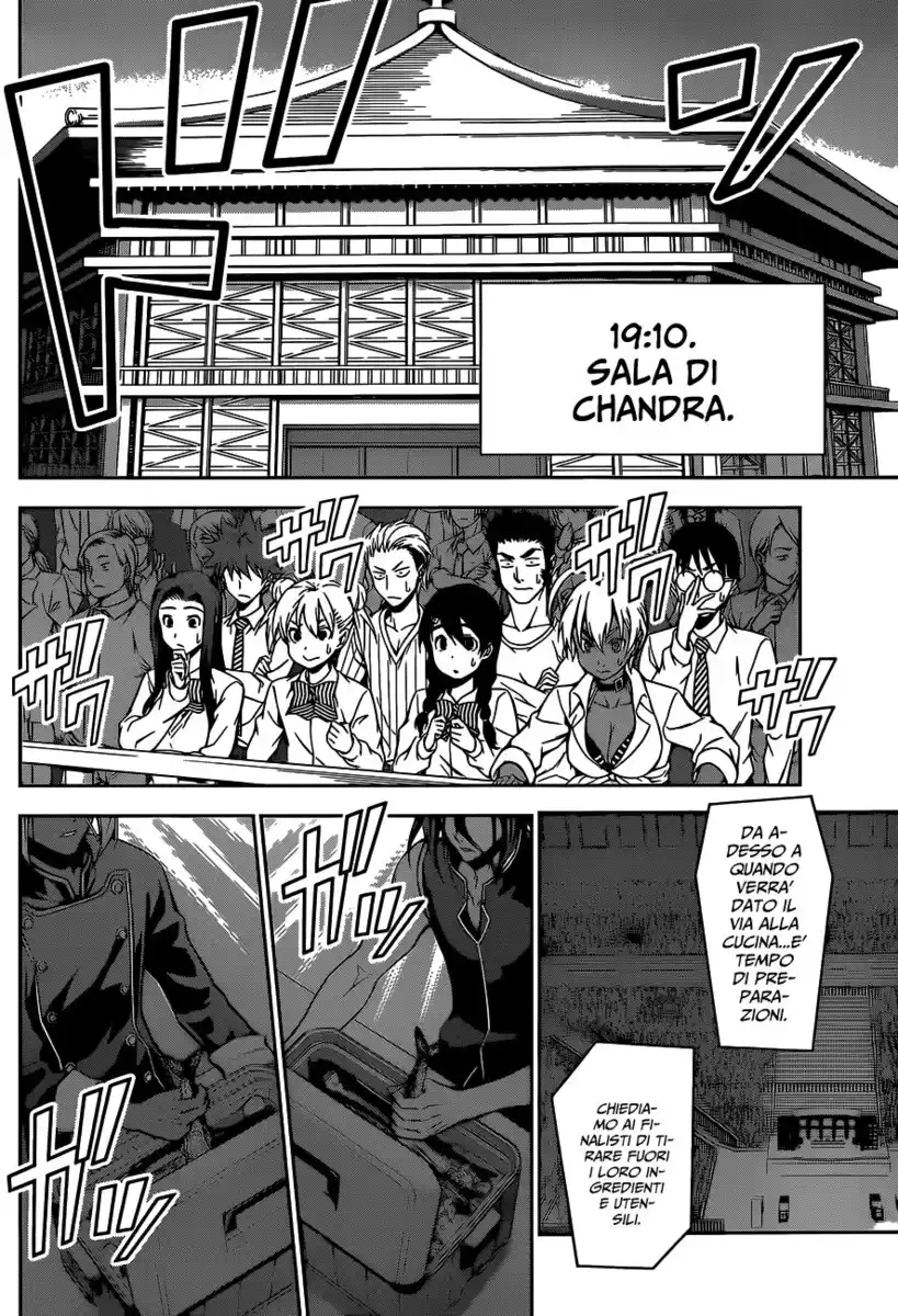 Shokugeki no Soma Capitolo 96 page 16