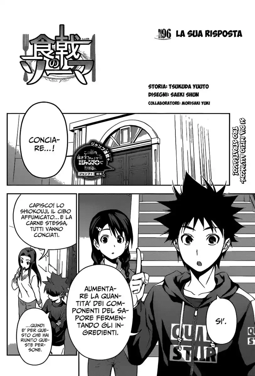 Shokugeki no Soma Capitolo 96 page 2