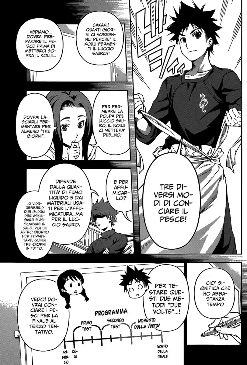 Shokugeki no Soma Capitolo 96 page 5