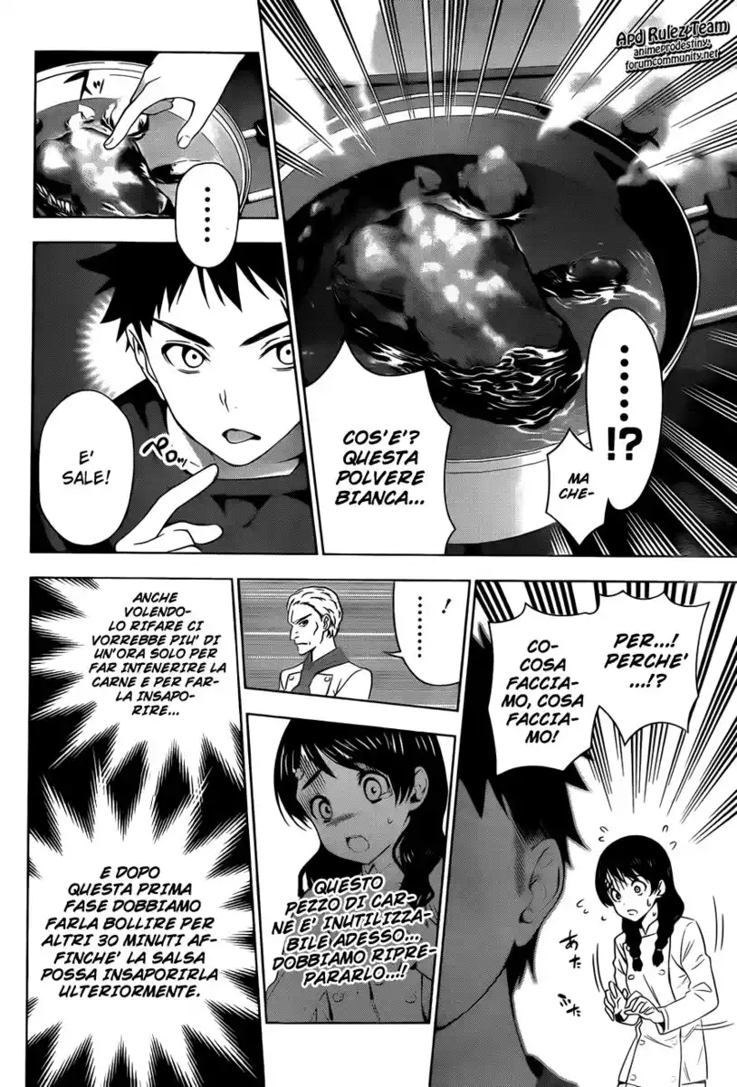 Shokugeki no Soma Capitolo 05 page 10