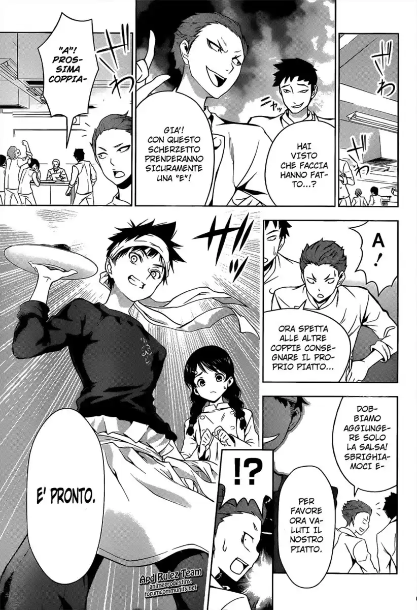 Shokugeki no Soma Capitolo 05 page 13