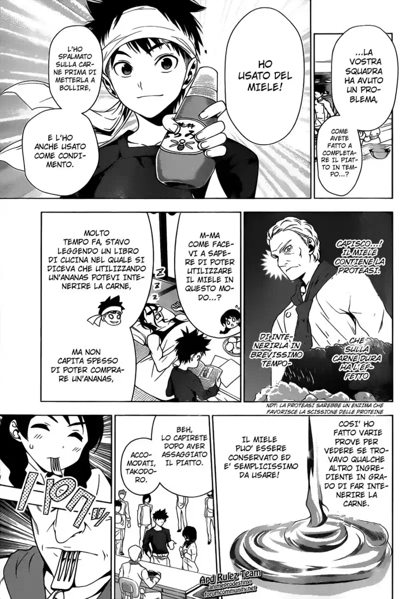 Shokugeki no Soma Capitolo 05 page 15