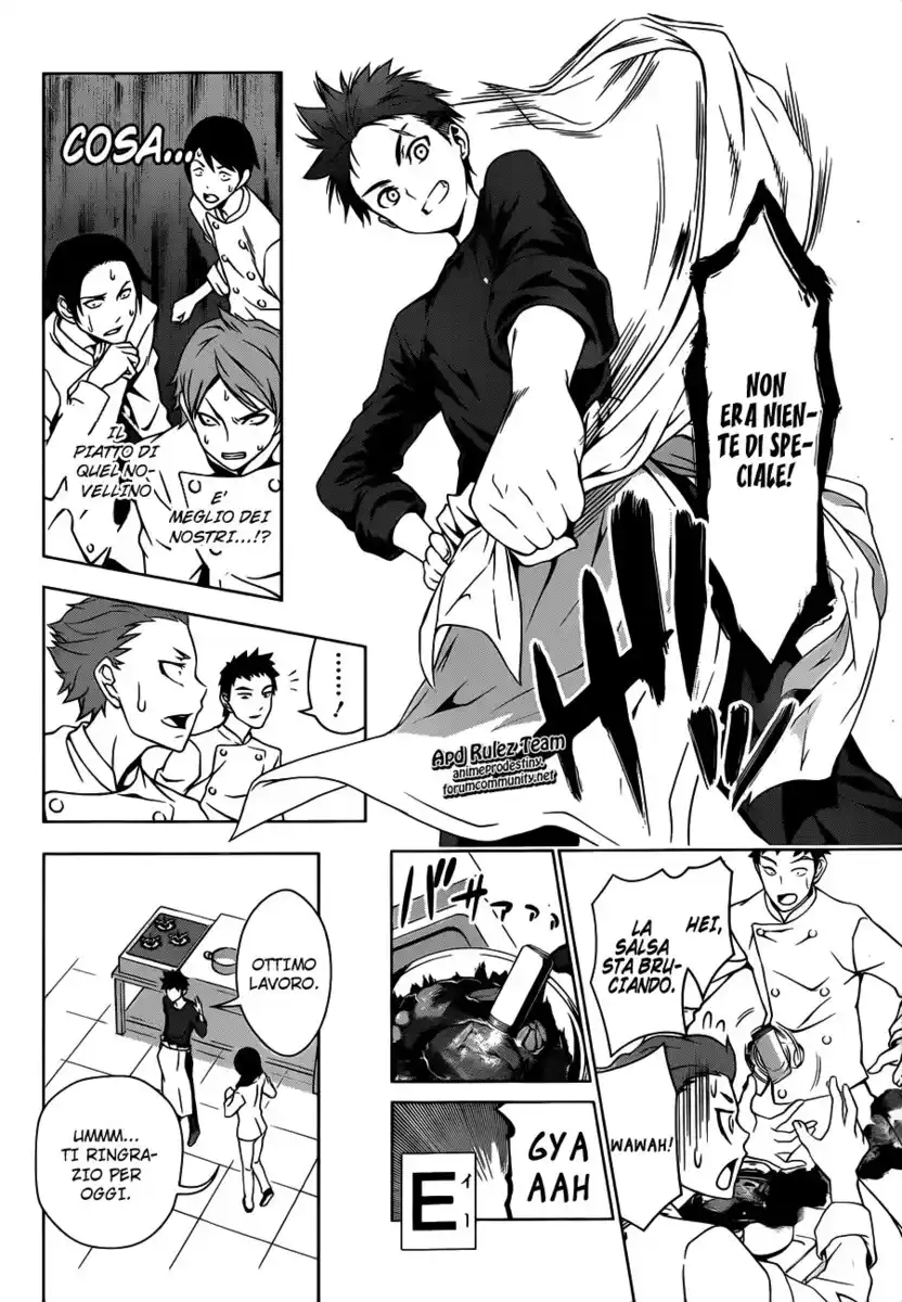 Shokugeki no Soma Capitolo 05 page 17