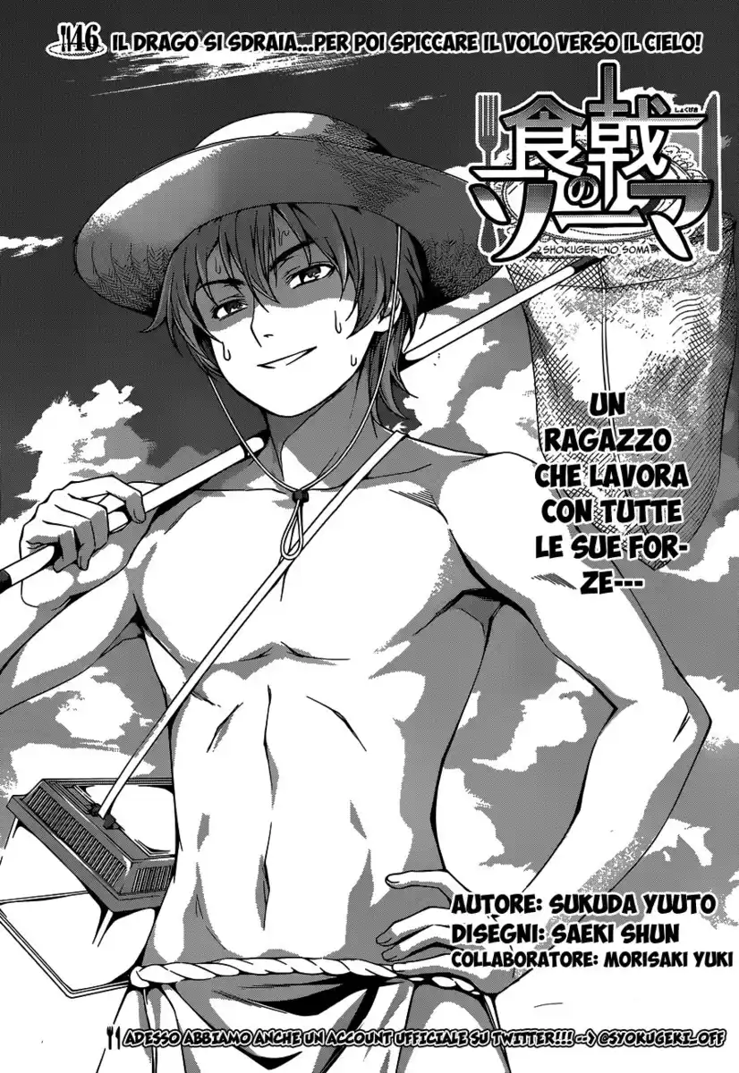 Shokugeki no Soma Capitolo 46 page 1