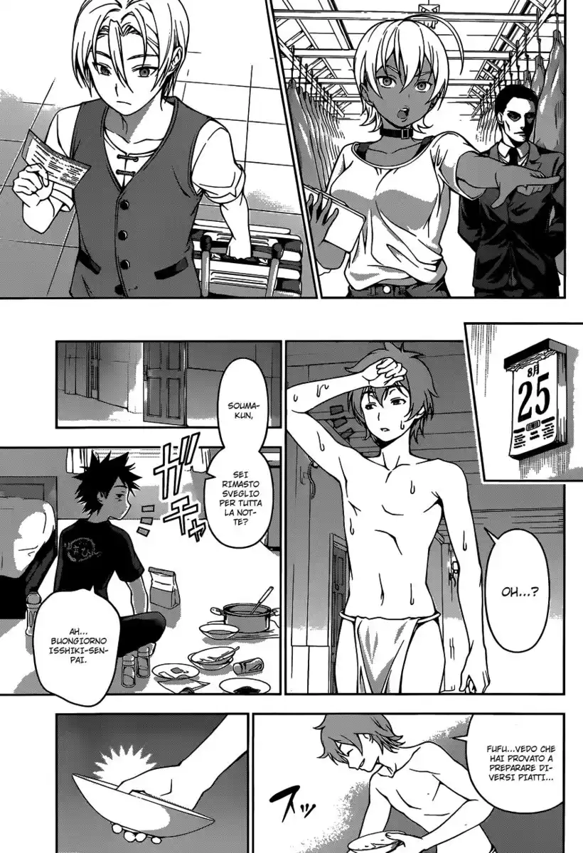 Shokugeki no Soma Capitolo 46 page 13